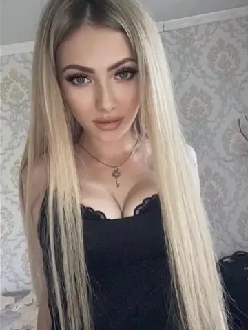 Влада