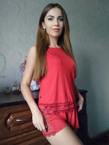 Алиана